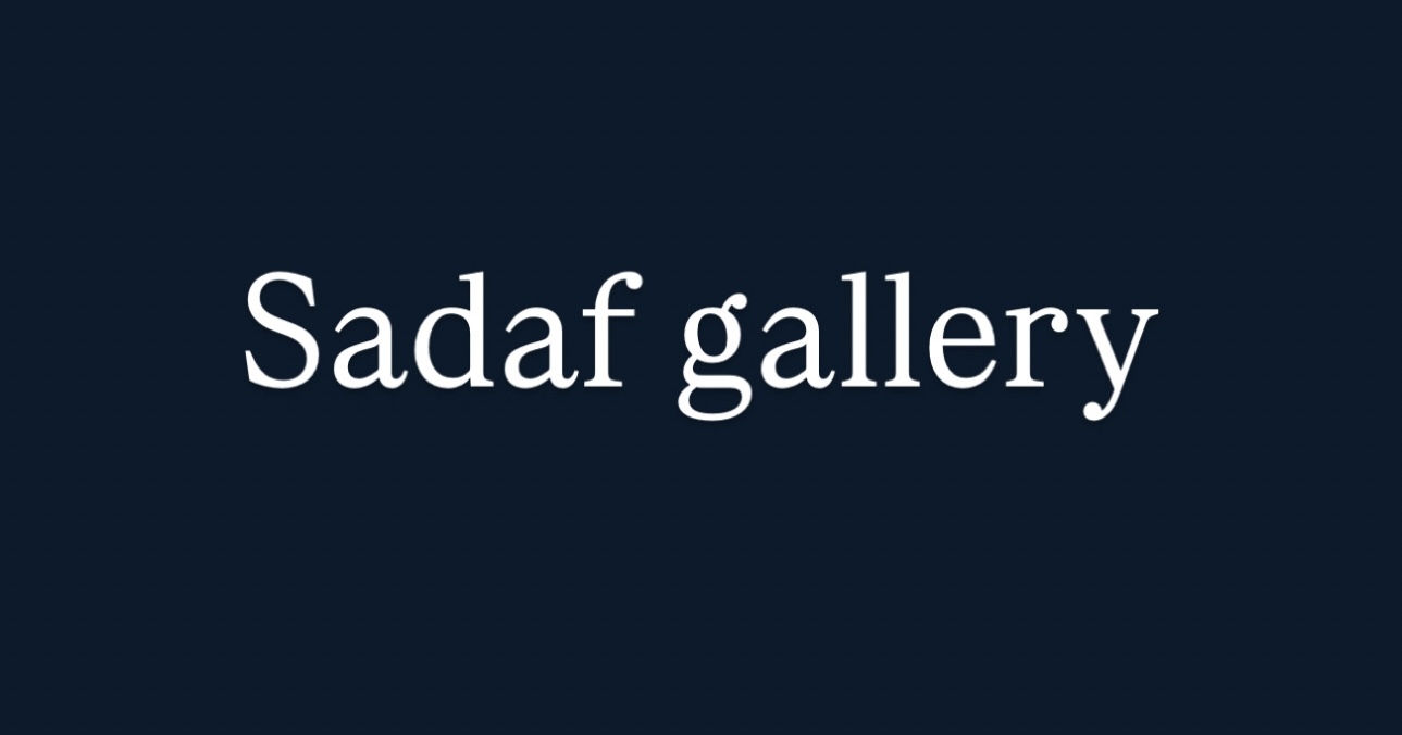 کیف و کفش صدف گالری